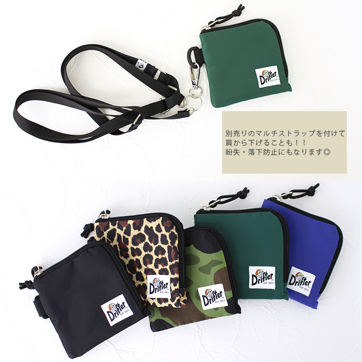 SALE セール/ドリフター Drifter アクティビティポーチ/ACTIVITY PURSE DFV1360 ミニ財布 ミニウォレット 無地 ヒョウ柄 迷彩 /返品・交換不可 | Drifter | 10