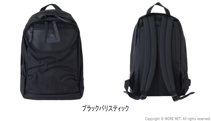 グレゴリー GREGORY デイパック DITCH DAY メンズ レディース ディッチ リュック バックパック ブラックバリスティック 2025秋冬 | GREGORY | 02