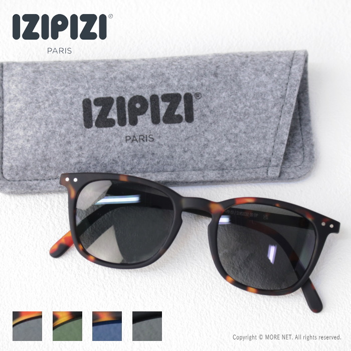 イジピジ IZIPIZI スクエアウェリントン サングラス #E SUN メンズ レディース 2025春夏 | IZIPIZI