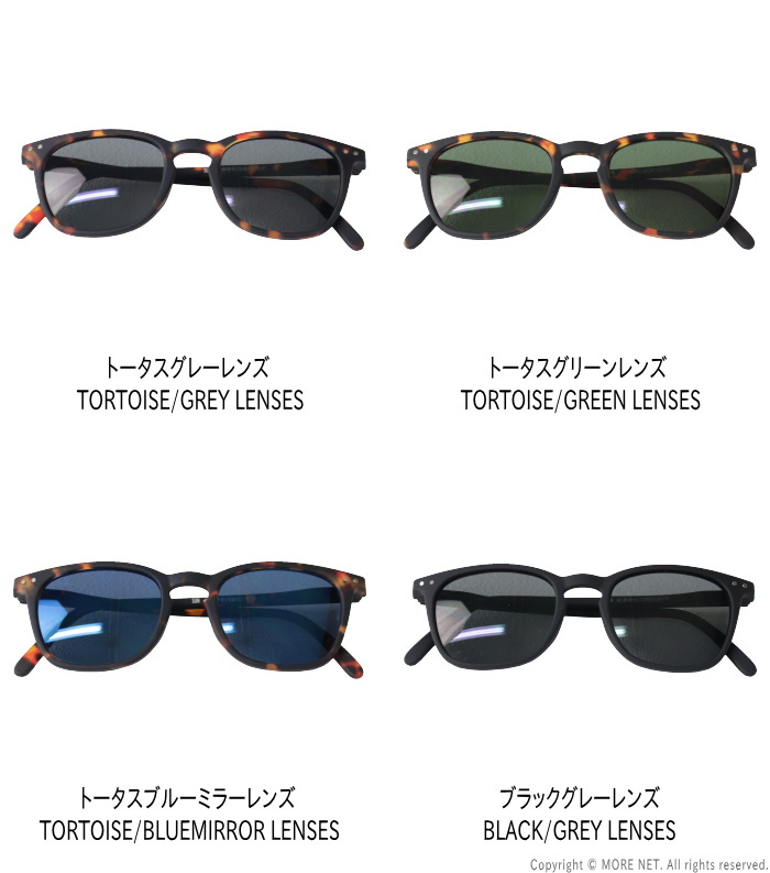 イジピジ IZIPIZI スクエアウェリントン サングラス #E SUN メンズ レディース 2025春夏 | IZIPIZI | 05