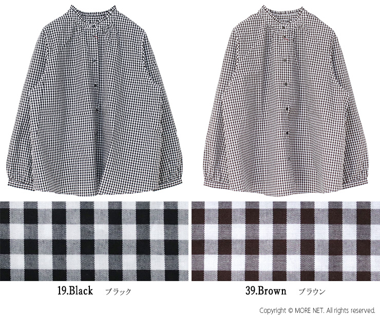 ファヌル Faneuil コットンギンガムフリルネックシャツ F-6124446 日本製 トップス チェック 長袖 ブラウス ワイド 2way  /返品・交換不可/SALE セール | FANEUIL | 03