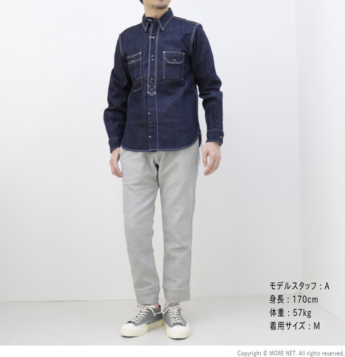 FOB FACTORY（エフオービーファクトリー） FOBファクトリー リラックス