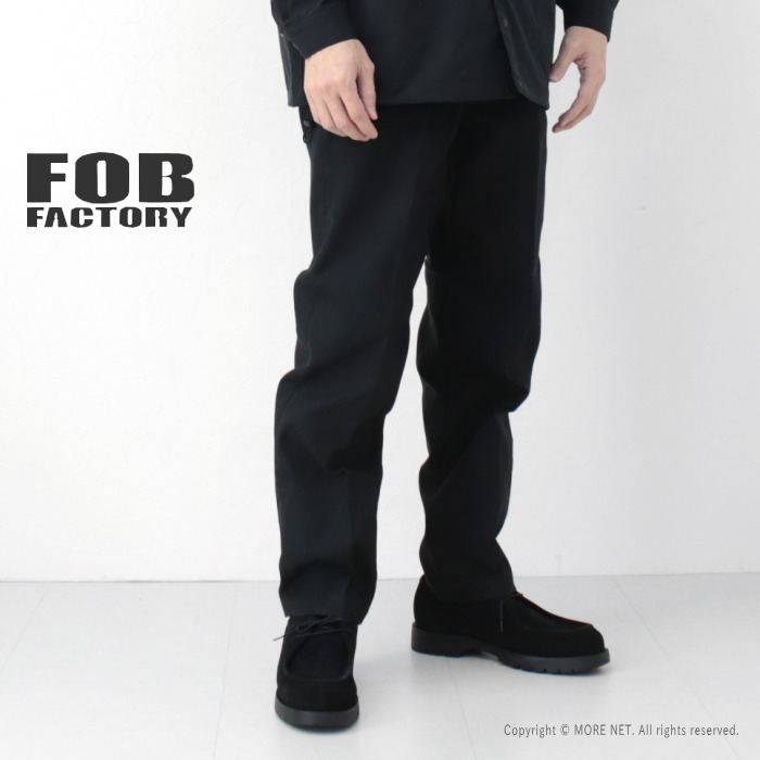 FOBファクトリー FOB FACTORY スタプレワイドトラウザーズ F0529 メンズ 日本製 パンツ 2025春夏 | FOB FACTORY