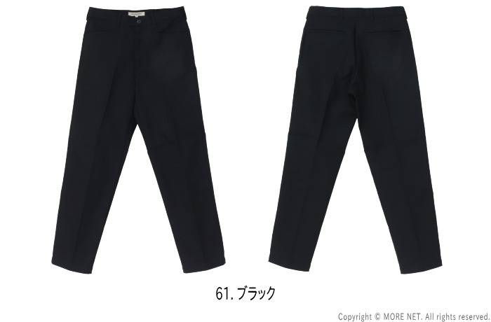 FOBファクトリー FOB FACTORY スタプレワイドトラウザーズ F0529 メンズ 日本製 パンツ 2025春夏 | FOB FACTORY | 02