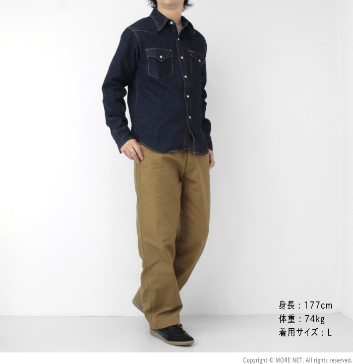 FOB FACTORY カーゴパンツ ネイビー　L FOB FACTORY - F0422 ミリタリーカーゴパンツ / ネイビー | NARO CLOTHING