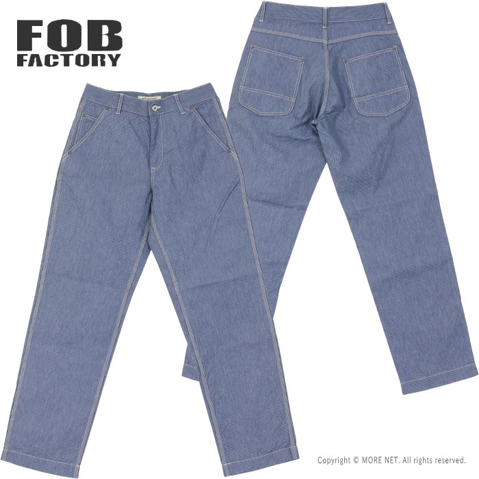f0548