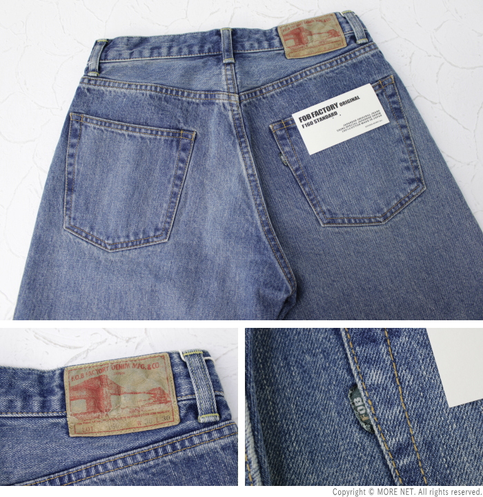 FOBファクトリー FOB FACTORY セルヴィッチ66デニムパンツ F160 メンズ 日本製 5P ジーンズ | FOB FACTORY | 05