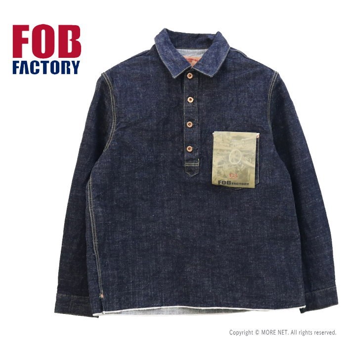 FOBファクトリー FOB Factory G3デニムプルオーバージャケット F2384 メンズ 日本製 Gジャン シャツ : f2384 :  モアネット casual select - 通販 - Yahoo!ショッピング