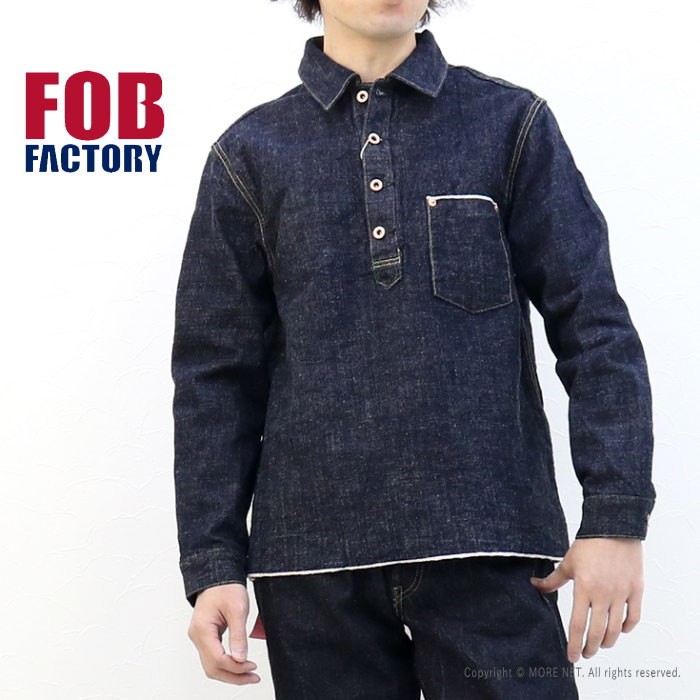 FOBファクトリー FOB Factory G3デニムプルオーバージャケット F2384 メンズ 日本製 Gジャン シャツ