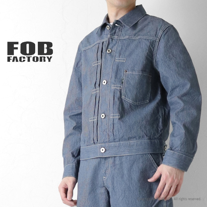 FOB FACTORY（エフオービーファクトリー） FOBファクトリー ヒッコリー