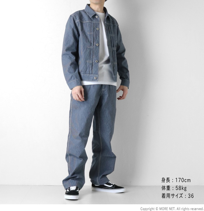 FOB FACTORY（エフオービーファクトリー） FOBファクトリー ヒッコリー