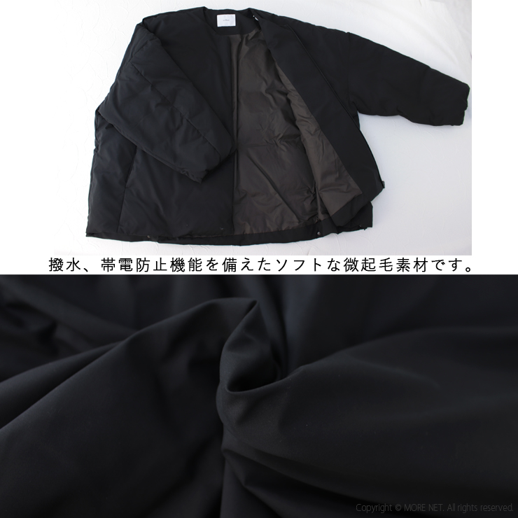 ミフュー miffew ノーカラーオーバーダウンジャケット FEW23WJK5118 日本製 中綿 フェザー レディース アウター | miffew | 15