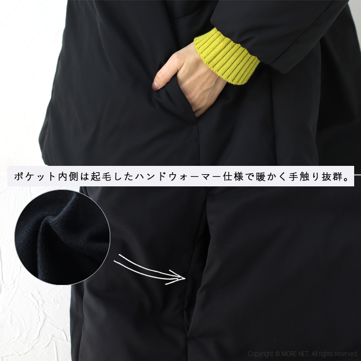 ミフュー miffew ノーカラーオーバーダウンジャケット FEW23WJK5118 日本製 中綿 フェザー レディース アウター | miffew | 11