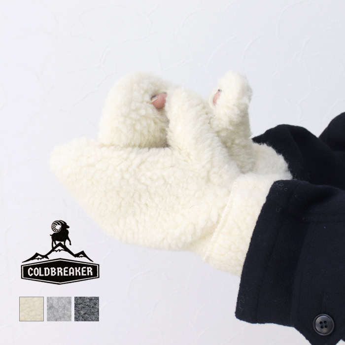 John Tulloch（ジョンタロック） シェットランドウールプレーンヘビー