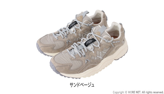 フラワーマウンテン Flower MOUNTAIN スニーカー YAMABUSHI(ヤマブシ) サンドベージュ FM125001 メンズ 靴 2025秋冬 | FlowerMOUNTAIN | 02