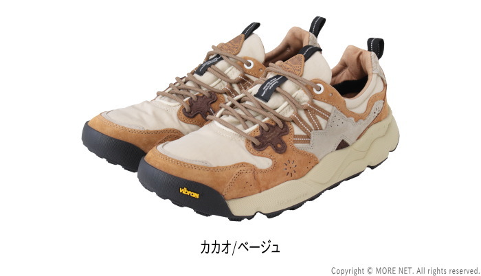 NANGA（ナンガ） フラワーマウンテン Flower MOUNTAIN NANGA コラボ