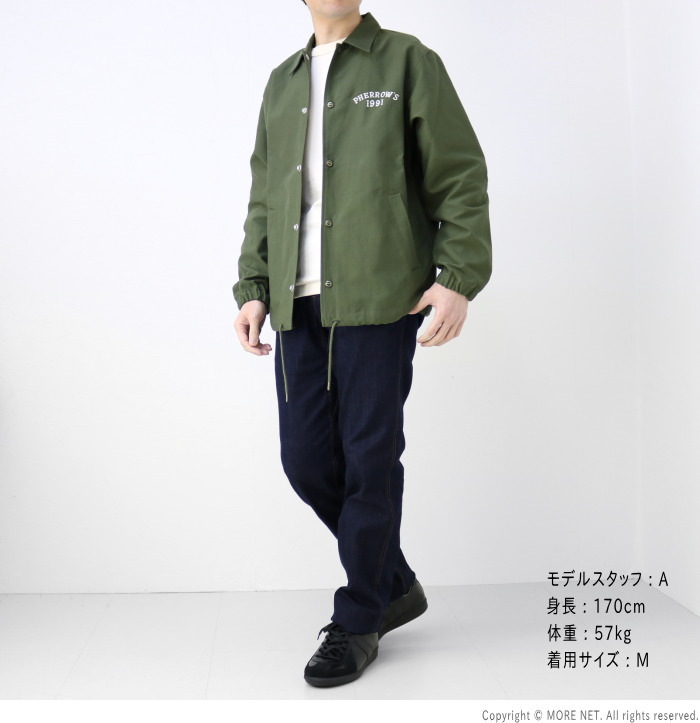 グラミチ Gramicci ストレッチデニムNNパンツ G111-OGSD メンズ クライミング ニューナロー ジーンズ /返品・交換不可/SALE セール | GRAMICCI | 11