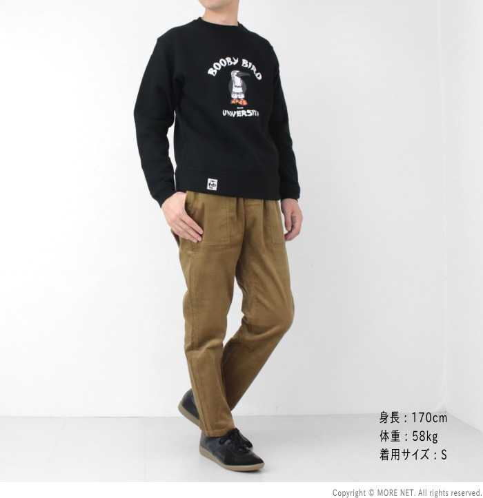 GRAMICCI（グラミチ） コーデュロイルーズテーパードリッジパンツ G5FU