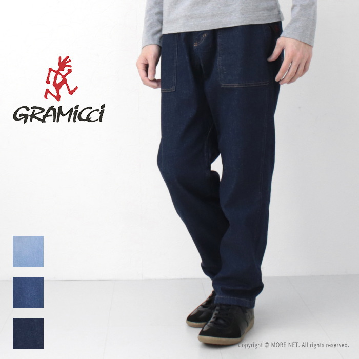 GRAMICCI（グラミチ） ストレッチデニム ルーズテーパード リッジ