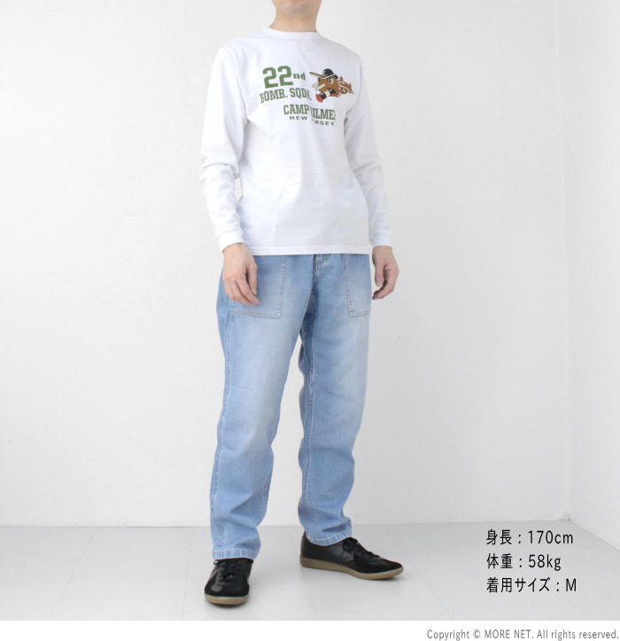 Gramicci（グラミチ） ストレッチデニム ルーズテーパード リッジ