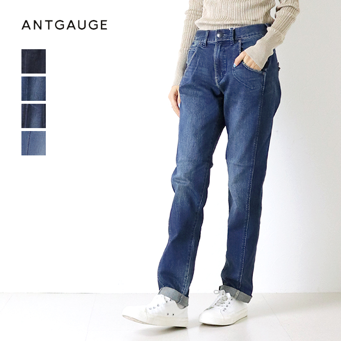 ANTGAUGE（アントゲージ） ANTGAUGE 9ozストレッチデニム ボーイズ