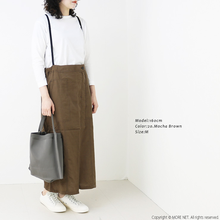 ANTGAUGE（アントゲージ） テンセルリネンアーミーサロペットスカート
