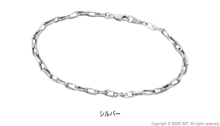 ジェネラルバイレモンティー General by Lemontea 925シルバー