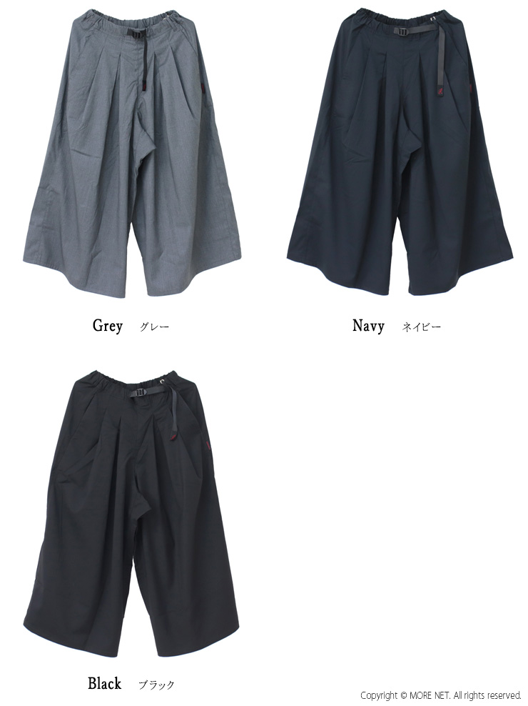 GRAMICCI グラミチ Gramicci ストレッチギャバジンフレアパンツ