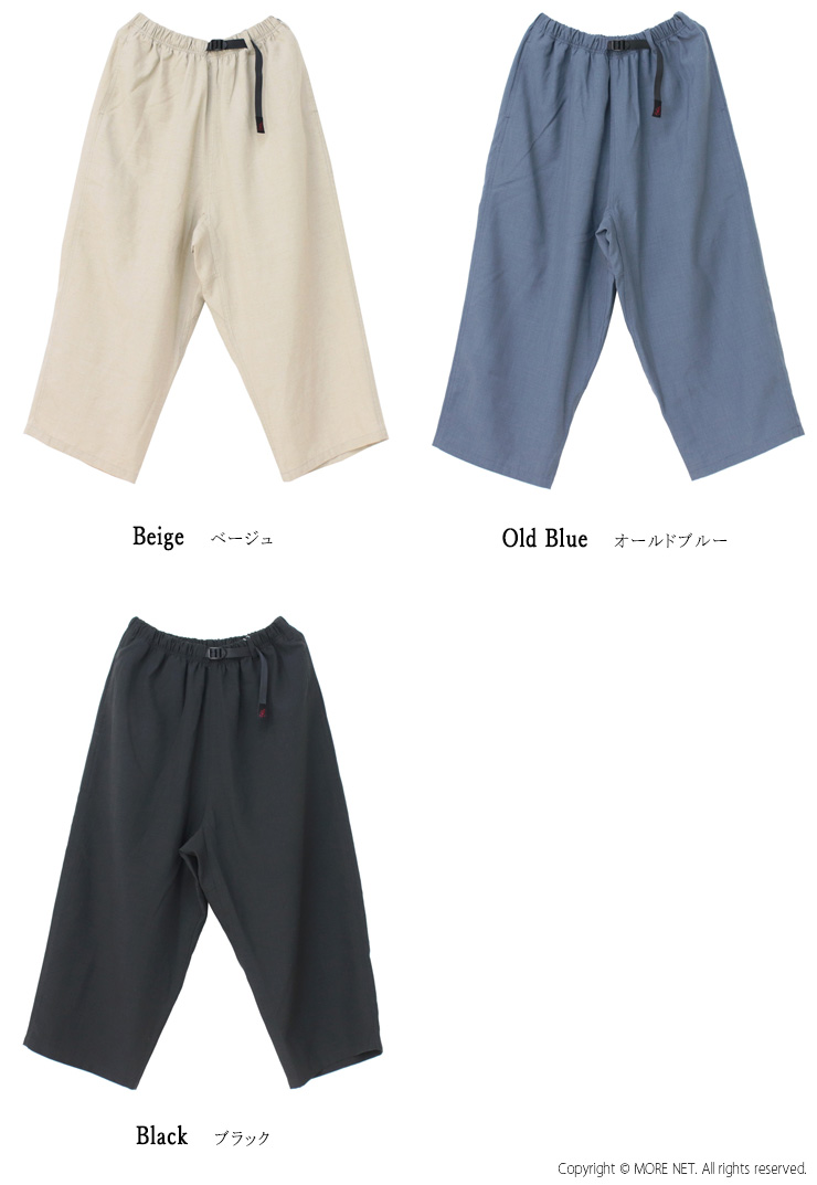 グラミチ GRAMICCI リネンブレンドバルーンパンツ GLP5-SJP14 ワイド 無地 ロゴ ボトム レディース 2025春夏 /返品・交換不可/SALE セール | GRAMICCI | 04