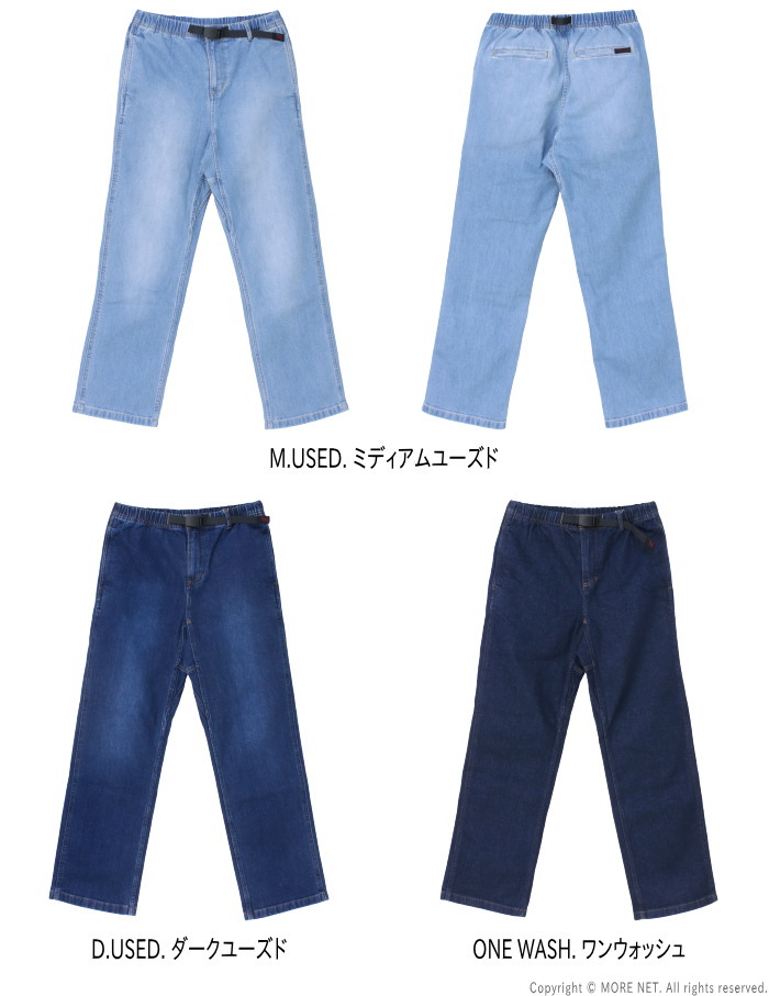 グラミチ Gramicci ストレッチデニムレギュラーフィットパンツ GMP5-SJP13 メンズ クライミング ジーンズ ストレート 2025春夏 | GRAMICCI | 04