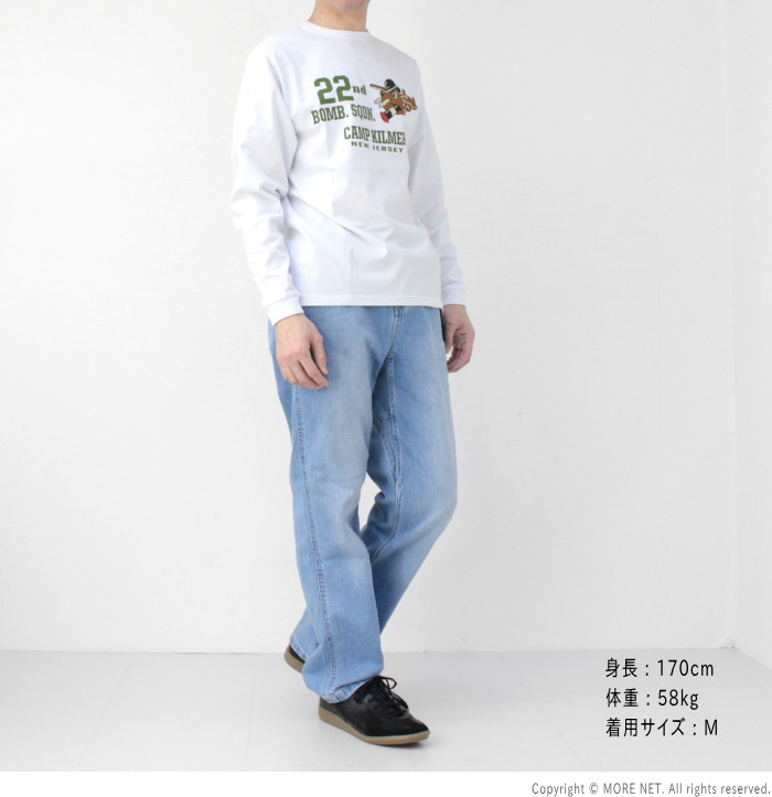 グラミチ Gramicci ストレッチデニムレギュラーフィットパンツ GMP5-SJP13 メンズ クライミング ジーンズ ストレート 2025春夏 | GRAMICCI | 13
