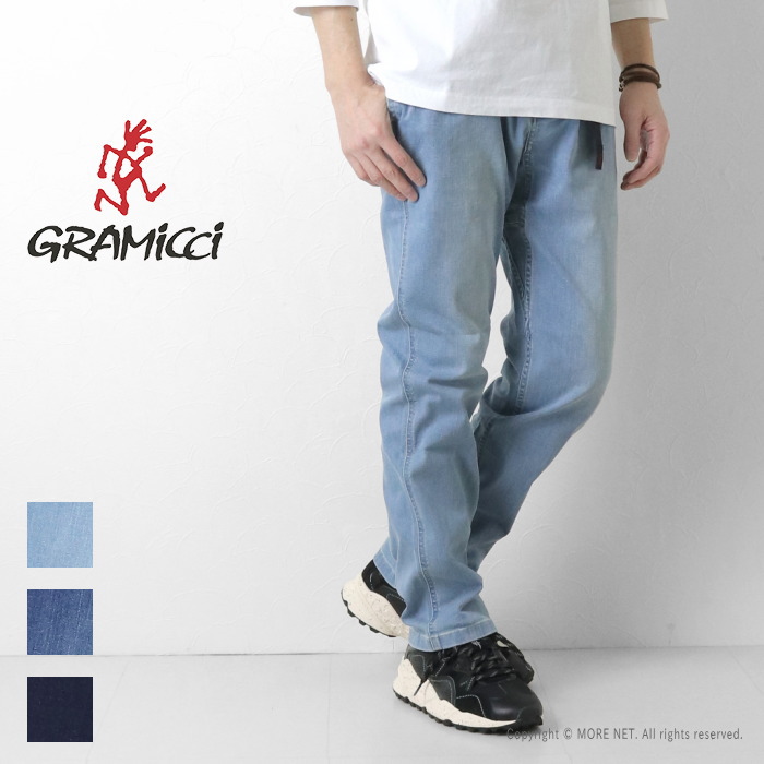 STUDIO D'ARTISAN（ステュディオ・ダ・ルチザン） STUDIO D'ARTISAN