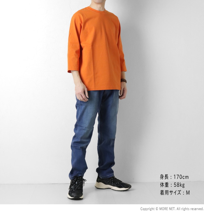 Gramicci(グラミチ) ストレッチデニムNN-パンツクロップド GMP6