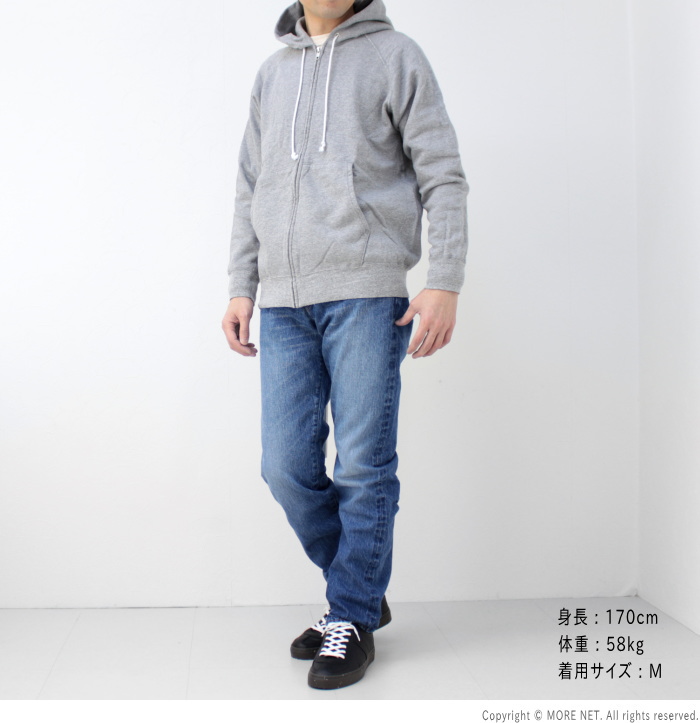 グッドオン Good On ラグランジップスウェットパーカー GOBW-502 メンズ 日本製 無地 | GOOD ON | 14