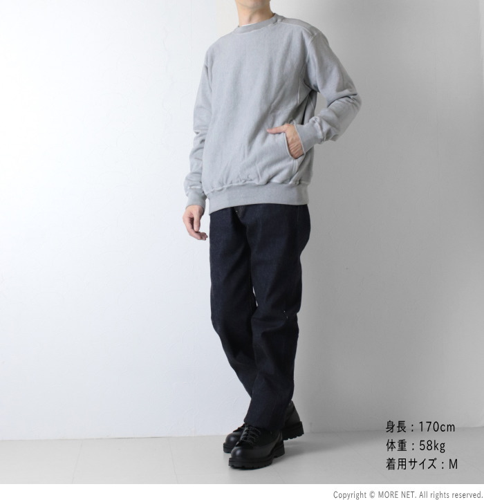 GOOD ON（グッドオン） ヘビークルースウェット GOBW1912 メンズ 