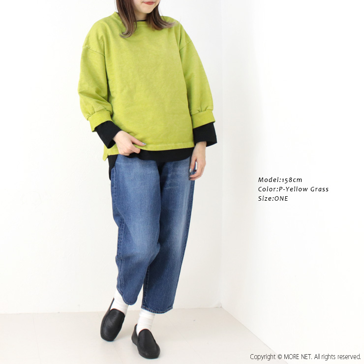 グッドオン Good On リラックススウェット/RELAX SWEAT GOBW2209 トップス カットソー 無地 8分袖 ワイド 日本製 2025春夏 /返品・交換不可/SALE セール | GOOD ON | 07