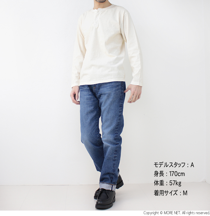 グッドオン Good On ヘンリーネックTシャツ GOLT1601 メンズ 日本製 無地 長袖 | GOOD ON | 13