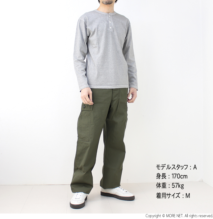 グッドオン Good On ヘンリーネックTシャツ GOLT1601 メンズ 日本製 無地 長袖 | GOOD ON | 14