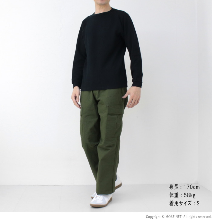 グッドオン Good On ロングスリーブリブニット GOLT2106 メンズ 日本製 接結 ニットソー Tシャツ /返品・交換不可/SALE セール | GOOD ON | 10
