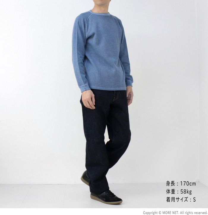 グッドオン Good On ロングスリーブリブニット GOLT2106 メンズ 日本製 接結 ニットソー Tシャツ /返品・交換不可/SALE セール | GOOD ON | 11