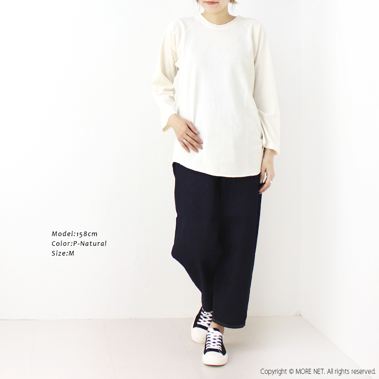 グッドオン Good On ベースボールTシャツ GOLT601 日本製 7分袖 レディース/メール便可 | GOOD ON | 08