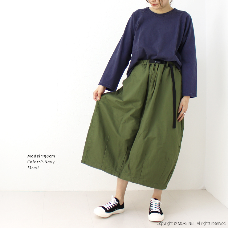 グッドオン Good On ベースボールTシャツ GOLT601 日本製 7分袖 レディース/メール便可 | GOOD ON | 10