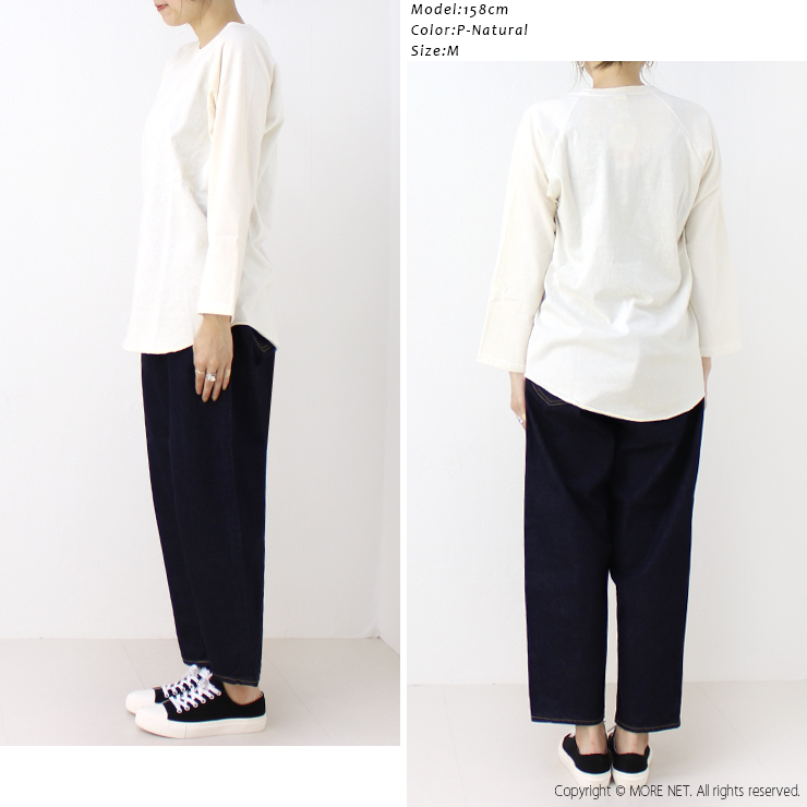 グッドオン Good On ベースボールTシャツ GOLT601 日本製 7分袖 レディース/メール便可 | GOOD ON | 12