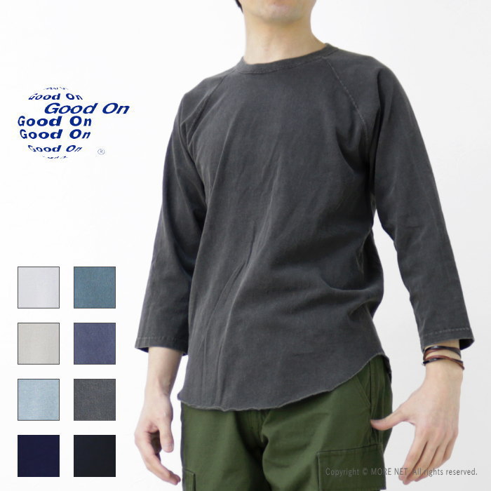 グッドオン Good On ベースボールTシャツ GOLT-601 メンズ レディース 日本製 ラグラン 7分袖 無地 | GOOD ON
