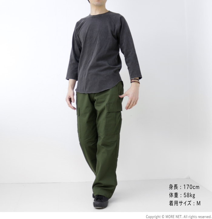 グッドオン Good On ベースボールTシャツ GOLT-601 メンズ レディース 日本製 ラグラン 7分袖 無地 | GOOD ON | 17
