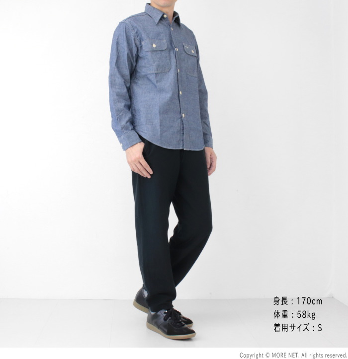 GOOD ON（グッドオン） ヘビースウェットパンツ GOPT2210 メンズ