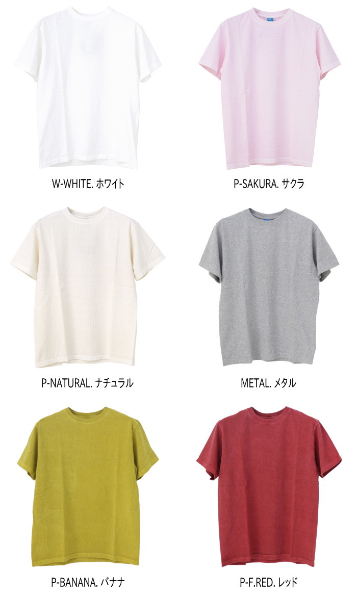 グッドオン Good On ショートスリーブクルーTシャツ GOST-701 日本製 メンズ アメリカ製 レディース 半袖 無地 2025春夏 | GOOD ON | 15