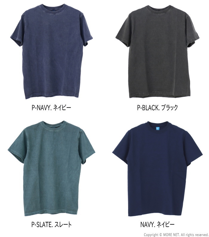 グッドオン Good On ショートスリーブクルーTシャツ GOST-701 日本製 メンズ アメリカ製 レディース 半袖 無地 2025春夏 | GOOD ON | 17