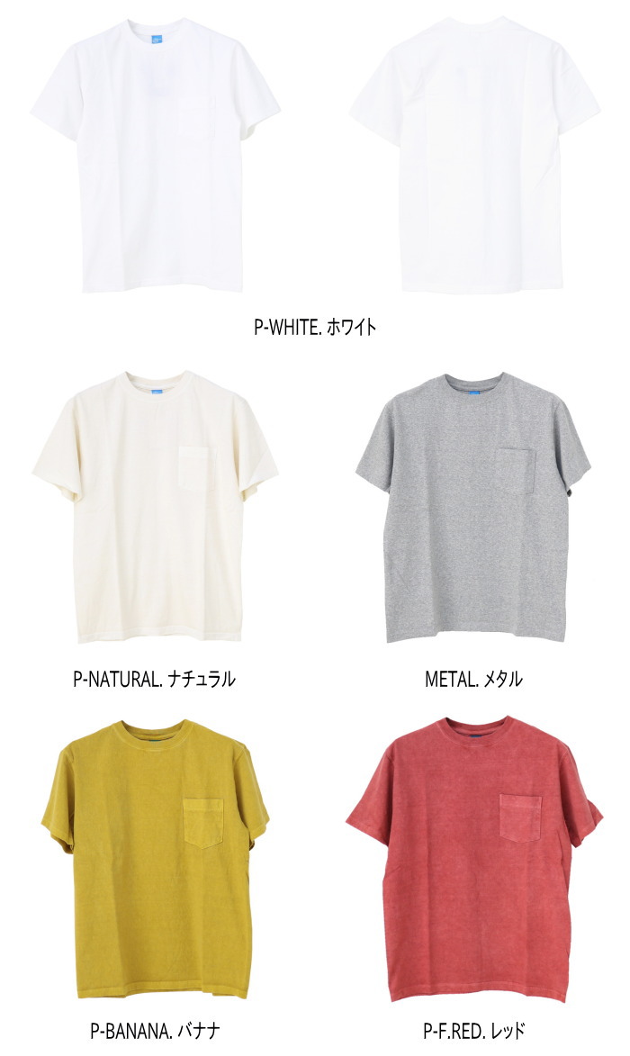 グッドオン Good On ショートスリーブポケットTシャツ GOST0903 日本製 半袖 無地 レディース | GOOD ON | 11