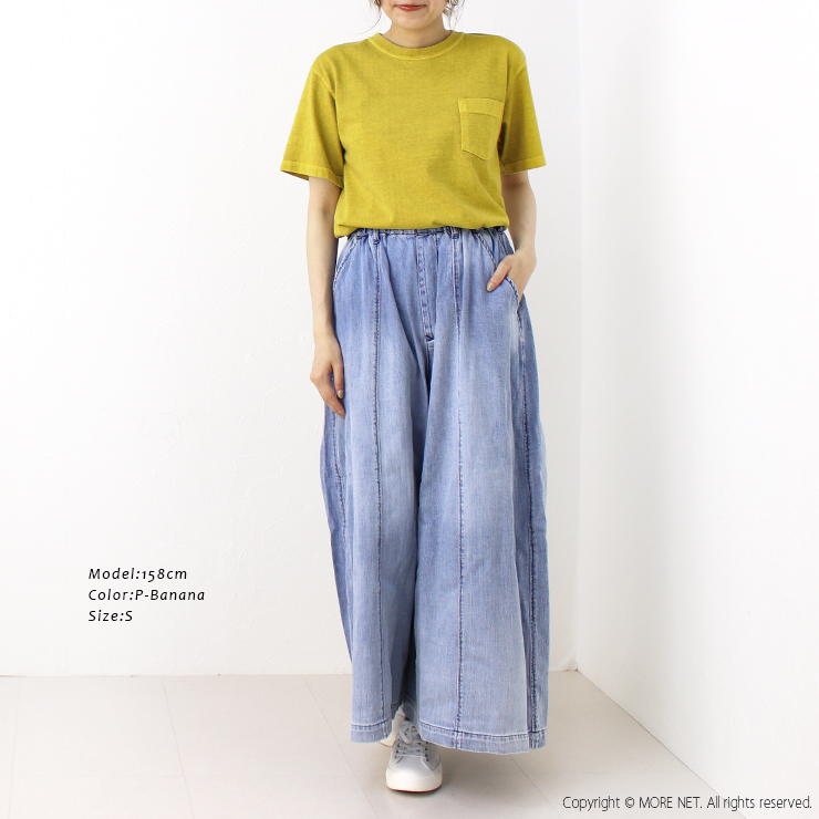 グッドオン Good On ショートスリーブポケットTシャツ GOST0903 日本製 半袖 無地 レディース | GOOD ON | 16